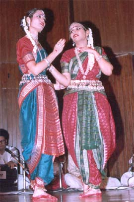 Seema