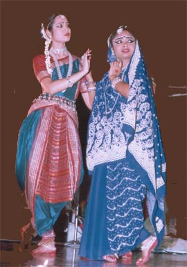 Seema